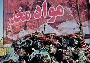 کشف و ضبط 750 کیلوگرم مواد مخدر در اردبیل