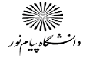 پرداخت تسهیلات به دانشجویان پیام نور لرستان
