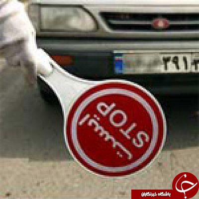توقیف خودرو با 33 میلیون ریال خلافی