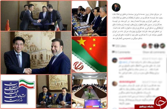 بسته اینستاگردی