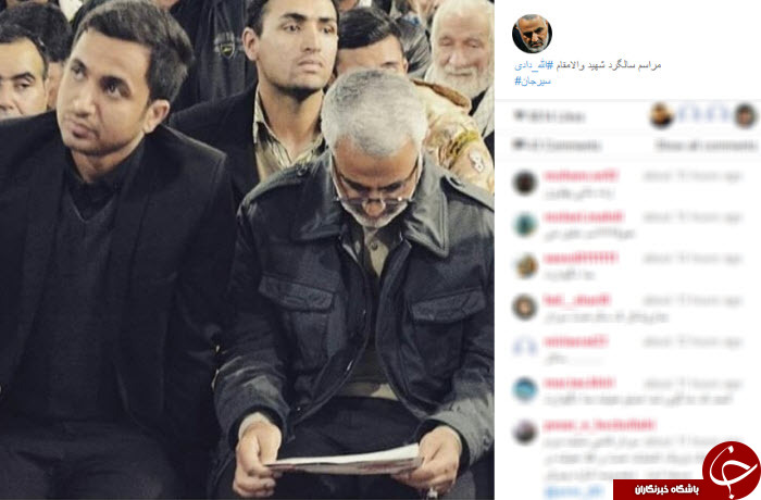 بسته اینستاگردی