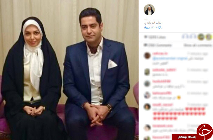 بسته اینستاگردی