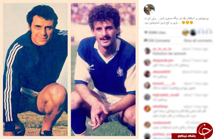 بسته اینستاگردی