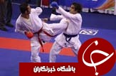 برگزاری مسابقات سبک های آزاد رشته کاراته در کرمان