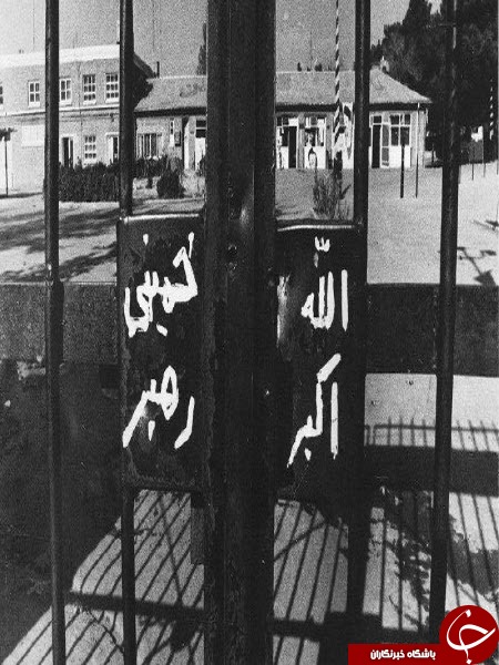 فیدل کاسترو/فیدل کاسترو و چه گوارا/استیون اسپیلبرگ/ساختمان مرکزی بانک ملی/تبلیغ آتاری در دهه 50/