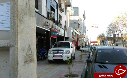 + تصاویر