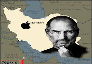 اپل: نام ایران در سیستم عامل جدید درج خواهد شد