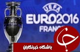 بلیط های یورو روی دست انگلیس ماند