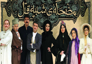 برخی سختگیری‌ها باعث گرایش هنرمندان به نمایشنامه‌های خارجی می‌شود