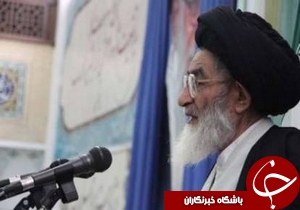 ضرورت حضور حداکثری و با بصیرت مردم در انتخابات