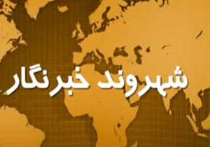 از دوئل کشنده‌ترین خودروها و جشنواره انتخاباتی تا بی‌کیفیت‌ترین آسفالت دنیا و حمل زباله با دودزاترین کامیون + فیلم و تصاویر