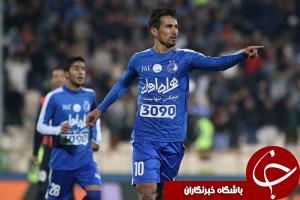 فیلم گل اول استقلال به گسترش فولاد