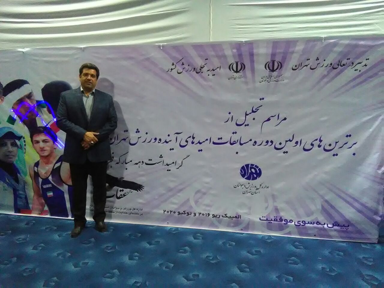 حضور مسئولان در ورزشگاه باعث دلگرمی ورزشکاران/همگانی کردن رشته موتورسواری