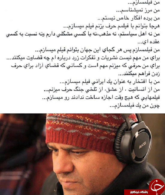 دو بازیگر کشف حجاب کرده در پیاده&zwnj;روهای خالی به هم رسیدند+ تصاویر
