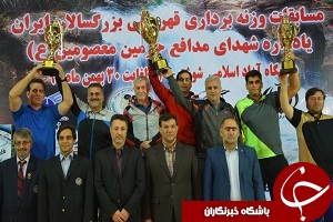 فارس قهرمان شد