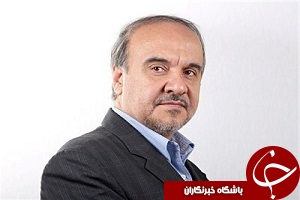 سلطانی فر: قهرمانی تیم هنرمندان موفقیتی برای همه ایرانیان است