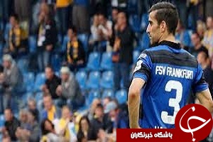 پیروزی پرگل فرانکفورت در حضور 90 دقیقه ای حاج صفی