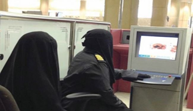 وقتی عادل الجبیر در 