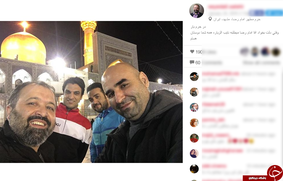 صالحی و مسعودی در حرم امام رضا ع+ اینستاپست صالحی و مسعودی در حرم امام رضا ع+ اینستاپست