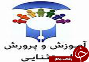 اهدای 25 تبلت رایگان به دانش آموزان نیمه بینای کرمانی