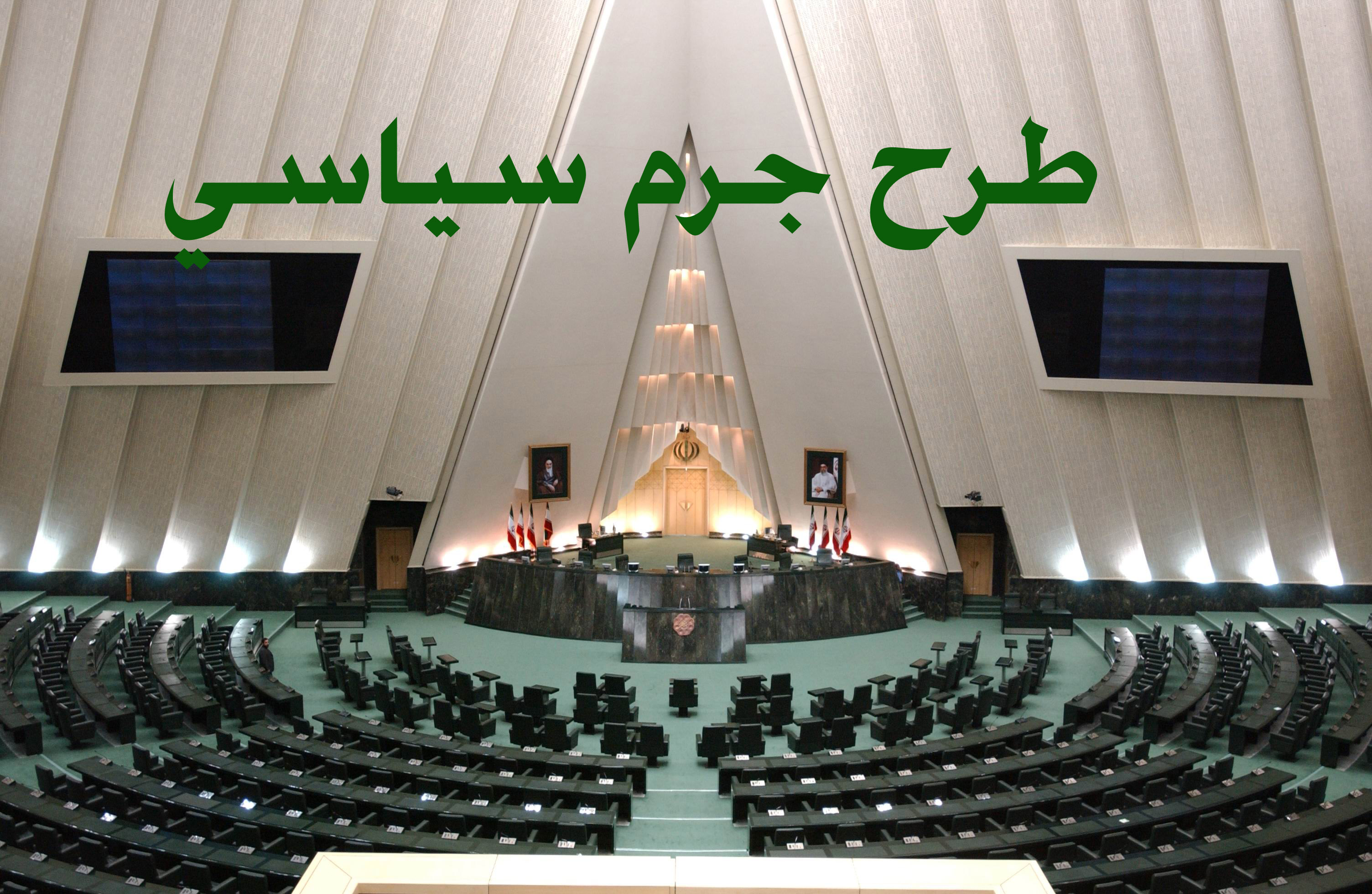 مصادیق 