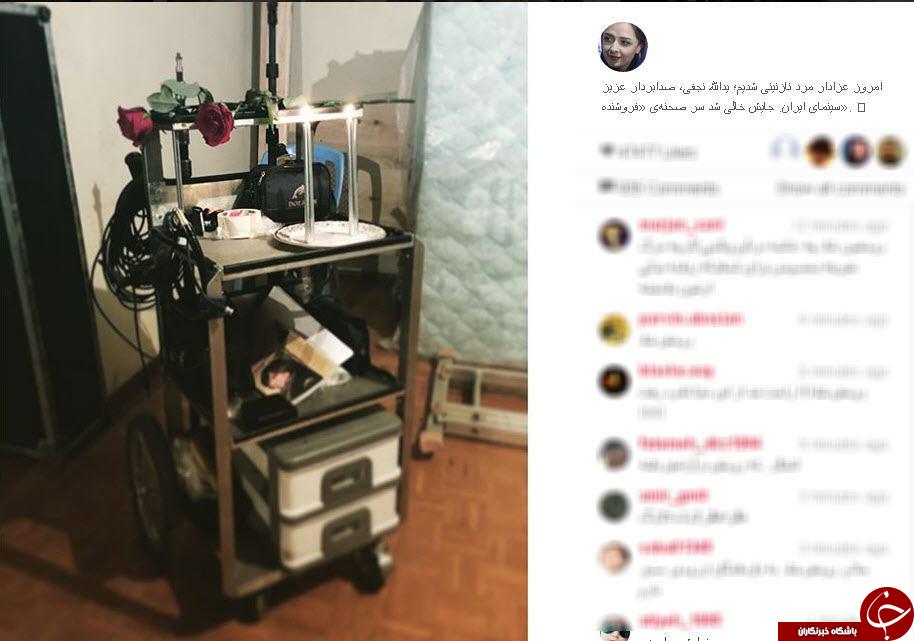 واکنش هنرمندان به درگذشت یدالله نجفی+تصاویر
