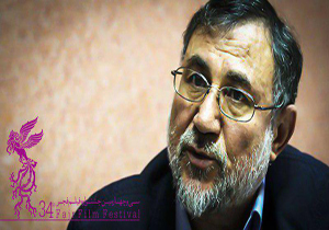 مهلت نمایش فیلم‌ها جهت داوری در جشنواره فیلم فجر اعلام شد