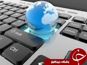 افتتاح نمایشگاه اتوکام در اهواز