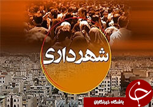 پیشرفت خوب شمع‌ریزی خیابان استقلال کرمان