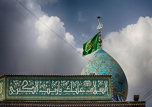تل زینبیه در جوار حرم مطهر امام حسین(ع) + تصاویر