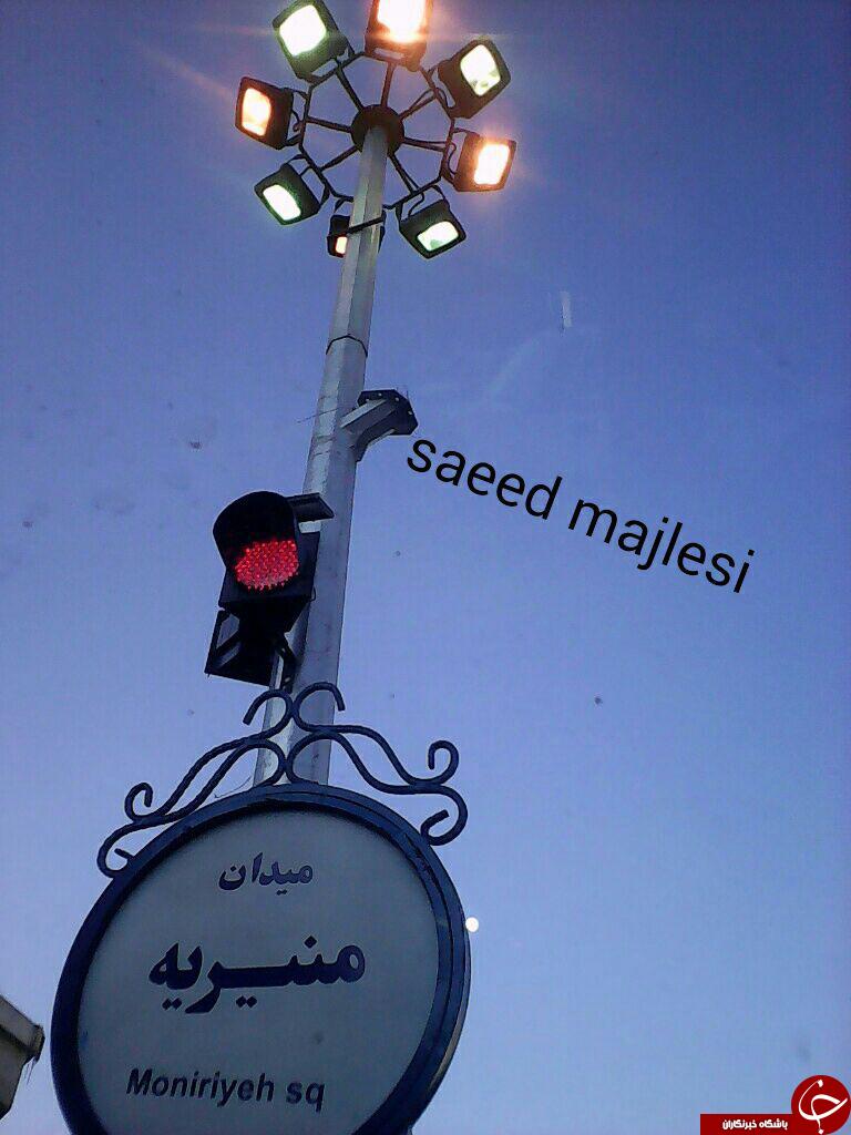 روشنایی میدان در روز + عکس