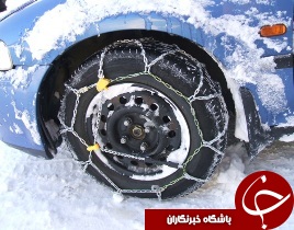 لزوم استفاده از زنجیر چرخ در محور اندیکا به تاراز