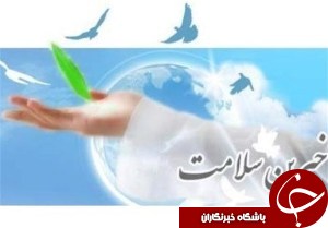 تشکیل نخستین شورای خیرین سلامت در هندیجان