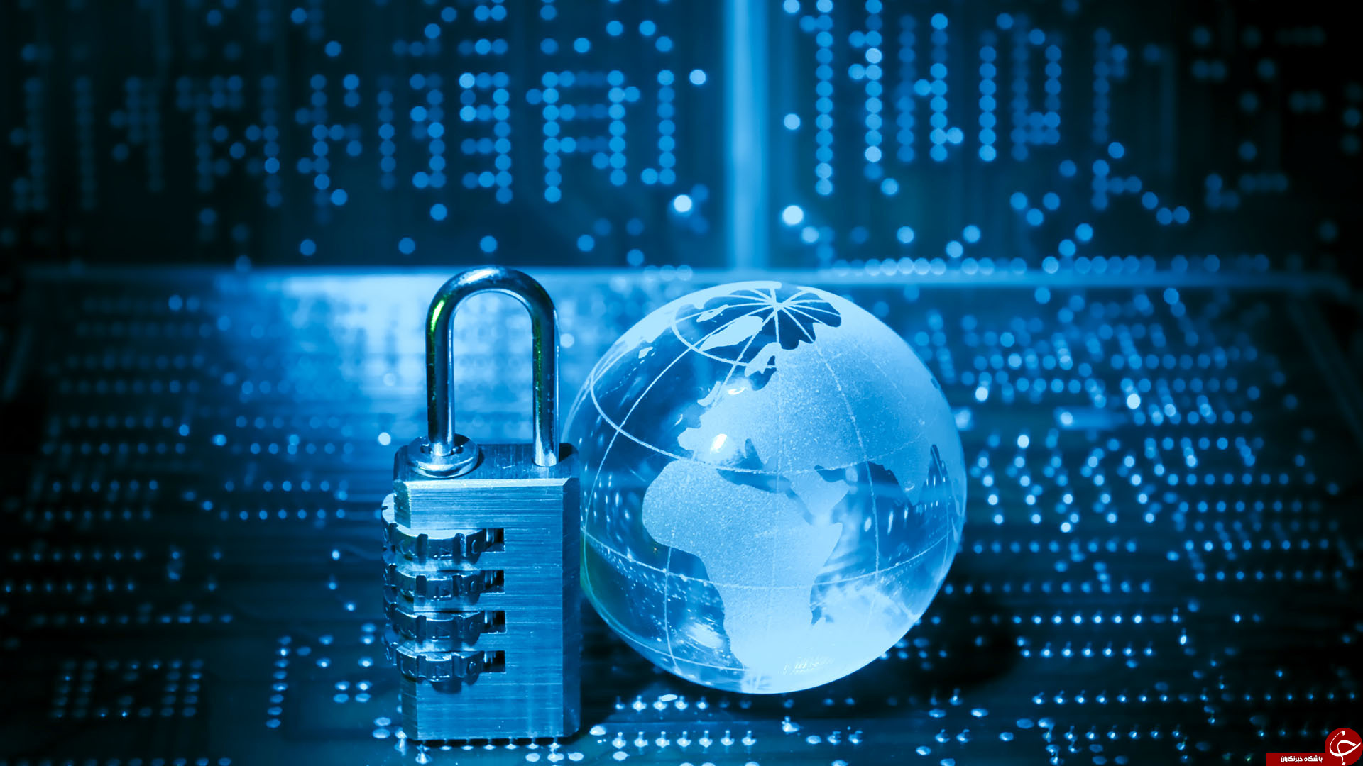 فیلترینگ نوعی دیوار دفاعی برای سیستم ها