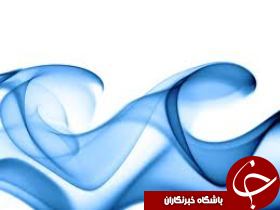 آبی ایرانی در موزه معاصر اهواز