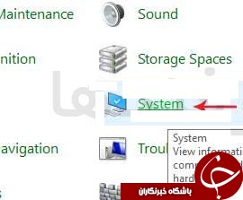دست انداز سرعت ویندوز 10 با غیر فعال کردن سایه پنجره ها  + آموزش
