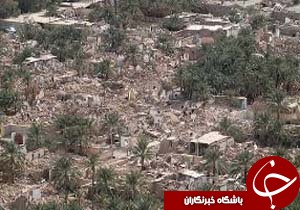 زدودن ،آثار زلزله همچنان از چهره بم