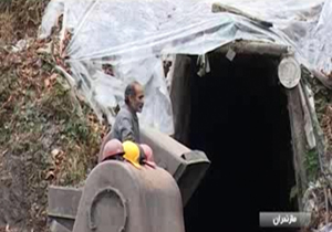 سیاه روزی معادن ذغال سنگ مازندران + فیلم