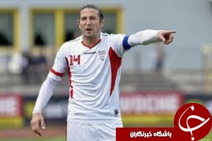آی تی سی آندو صادر شد