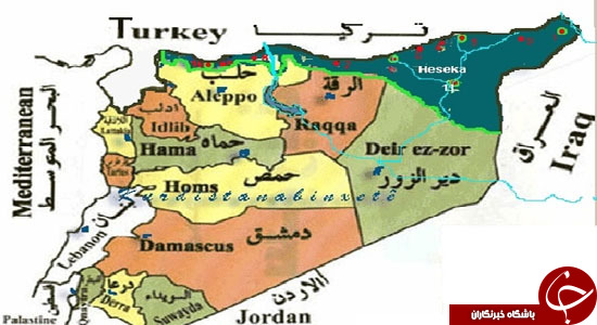 احداث سومین پایگاه هوایی روسیه در 