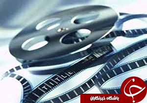 راهیابی کودکان ابری به جشنواره " بیست ونه، یازده"