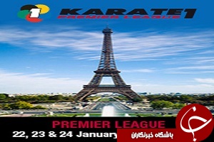 ایران در مکان پنجم جدول رده بندی لیگ جهانی