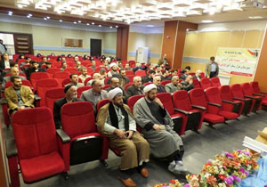 هشیاری ایرانیها  پس از پسا برجام