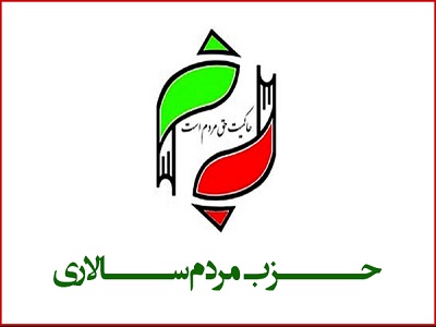 از انصراف آیت&zwnj;الله حائری از خبرگان تا نهایی&zwnj;شدن برنامه انتخاباتی اصلاح&zwnj;طلبان