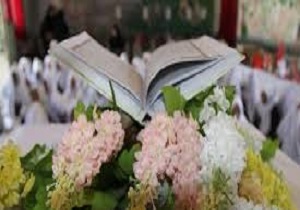 برگزاری یادواره شهدای قاری و حافظ در سنندج