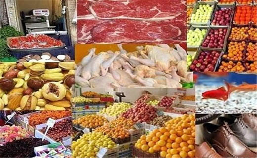 قیمت روی جلد برخی کالاها حذف می شود/طرحی با پیش بینی ارزانی!