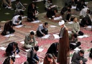 آغاز ثبت‌نام پذیرش حوزه‌های علمیه سراسر کشور