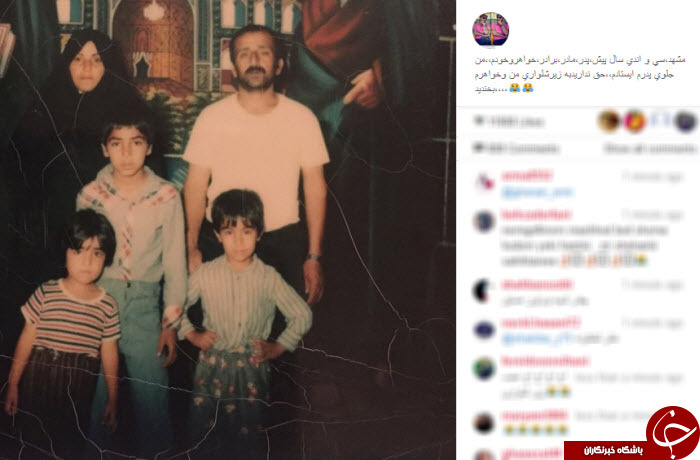 محسن طنابنده
