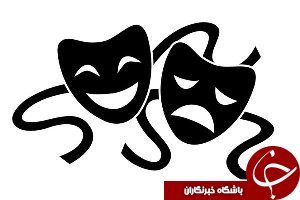 معرفی برگزیدگان نخستین جشنواره سراسری سرگرمی های نمایشی