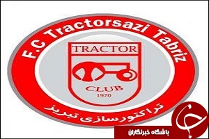تراکتورسازان وارد تهران شدند